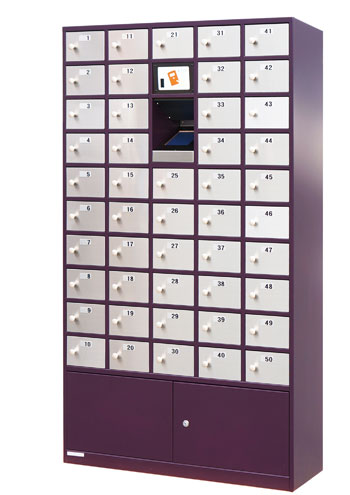 IC貴重品ボックス：製品画像