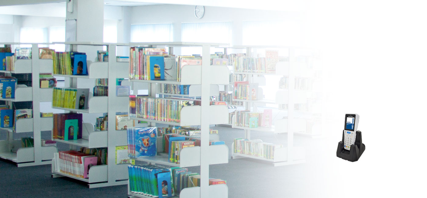 蔵書点検システム:大学向け(学校・文教施設向け)