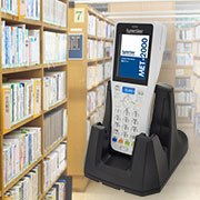 蔵点パック：公共図書館・学校図書館向け