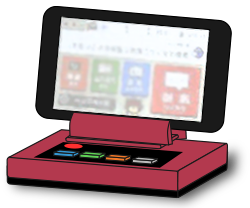 タブレットステーション