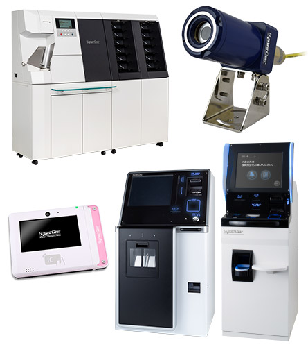 システムギアのオリジナル専用機