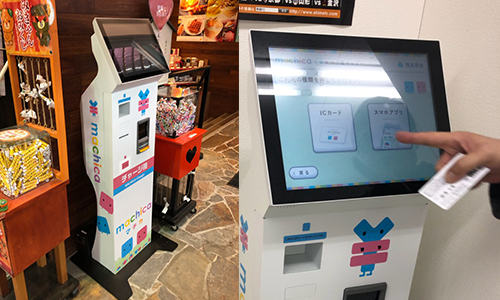 システムギアの受託開発・受託製造の特徴