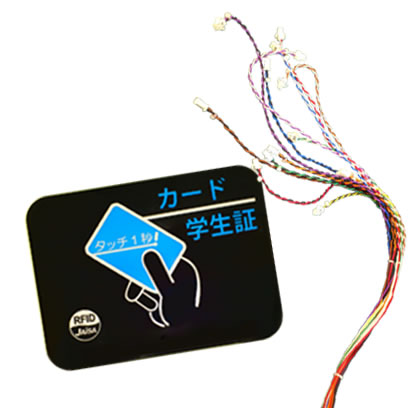 ハーネス製作:部品紹介