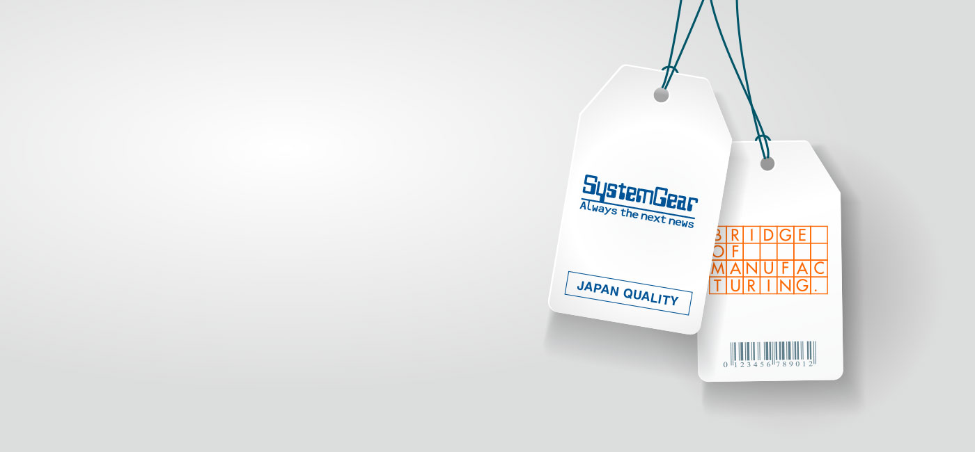 電子機器の受託製造