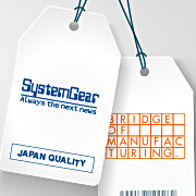 受託開発・受託製造、電子部品の調達・加工サービスの紹介