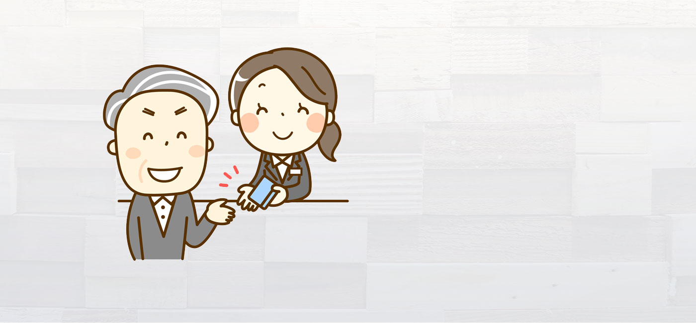 金融機関向け磁気データ再生システム(キャッシュカード再生）