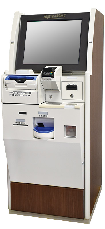 自動精算機ADC-5100