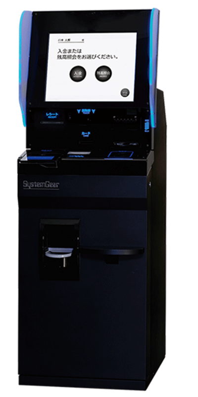 タッチパネル式自動券売機ADC-5200