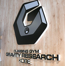 フィットネスクラブ向け自動券売機導入事例01