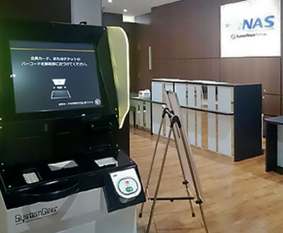 フィットネスクラブ向け自動精算機導入事例：スポーツクラブNAS高尾店様