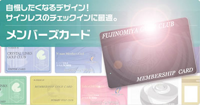 イメージに合わせたオリジナルカードやリストバンドを作成