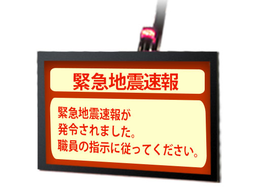 フィットネス向けデジタルサイネージ
