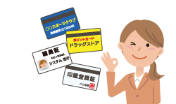 磁気データ修復再生システムのメリット2：再発行にかかる費用（コスト）を削減