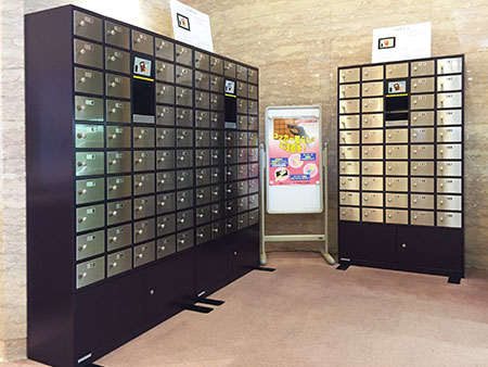 IC貴重品ボックス