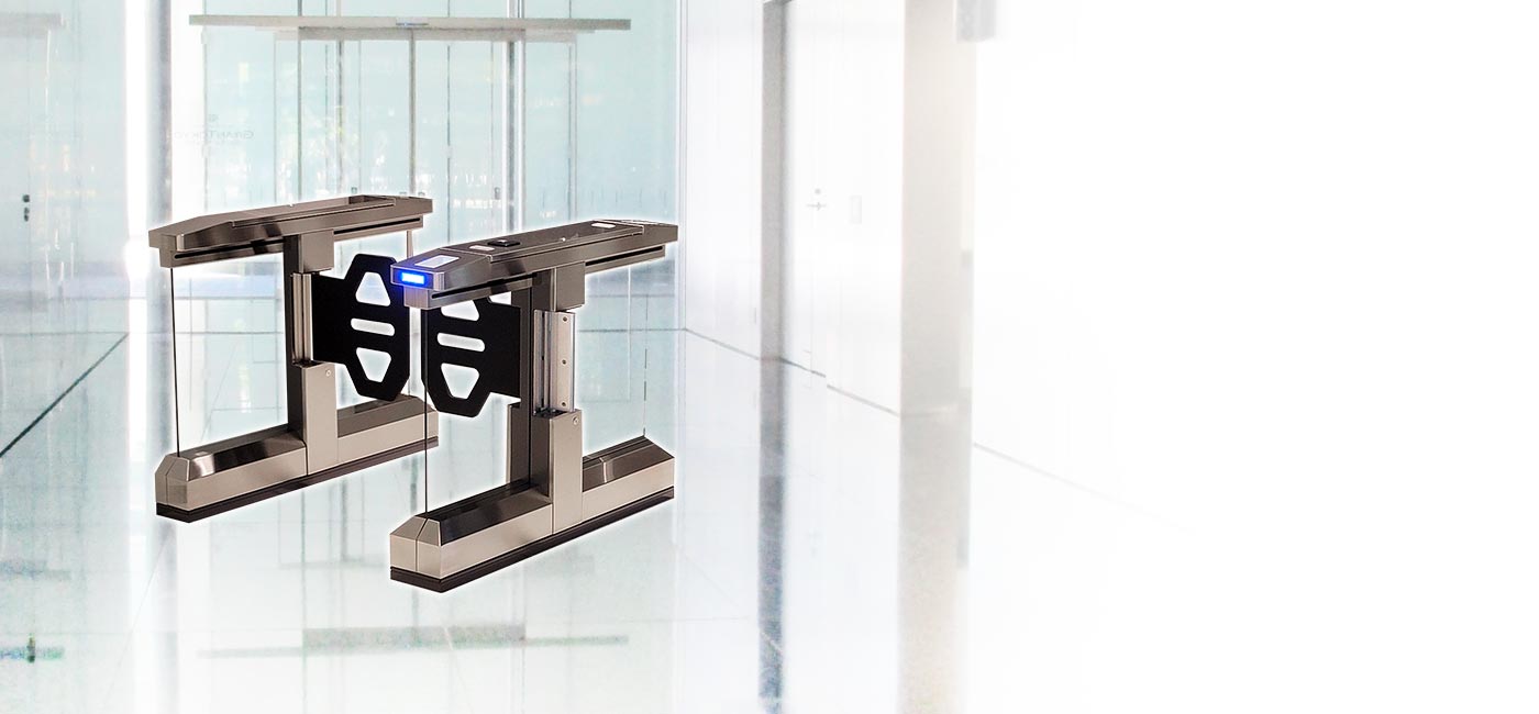 セキュリティゲート