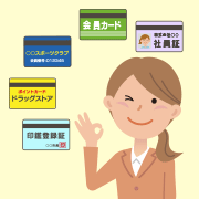 磁気データ修復・再生システム