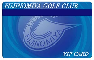 カード製作例:富士宮ゴルフクラブ様