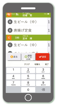 ゴルフ場専用 スタッフオーダーシステム 後半スタート時間の入力でプレー進行がスムーズ
