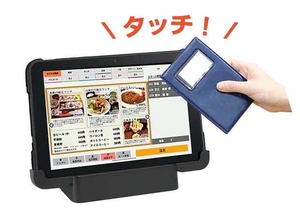 ゴルフ場専用 テーブルオーダーシステムはスコアホルダーをタッチするだけで同組メンバーのお名前を一括で表示