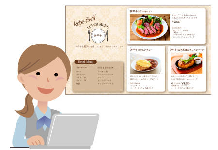 ゴルフ場　テーブルオーダーの画面メニューは自由に作成可能