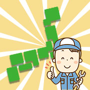 ハードウェア保守サービス：ゴルフ場向け