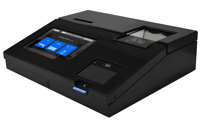 自動チェックイン・自動精算機の画面イメージ2