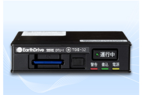 DTU-1製品画像