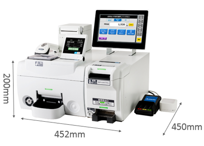 病院・クリニックの医療費を精算する卓上型自動精算機シュッとデスクA