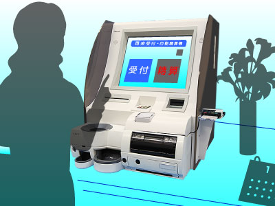 予約の確認から受付票の発行までサポート