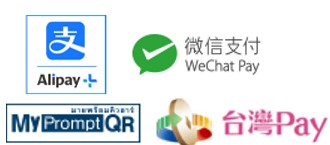 クレジット決済手数料が安いシステムギアのクリニック向けキャッシュレス決済サービス:海外コード決済の種類