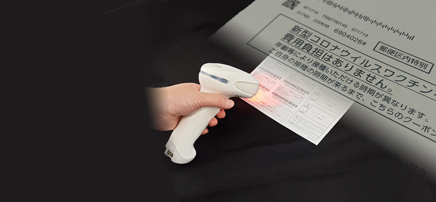 システムギア株式会社 システムギア