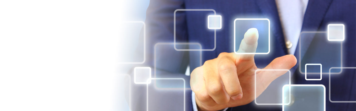 システムギアのオフショア開発