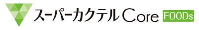 スーパーカクテルコアフーズロゴ