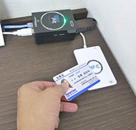 小型タイムカード端末GuruPlug