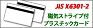 JISUCJ[h